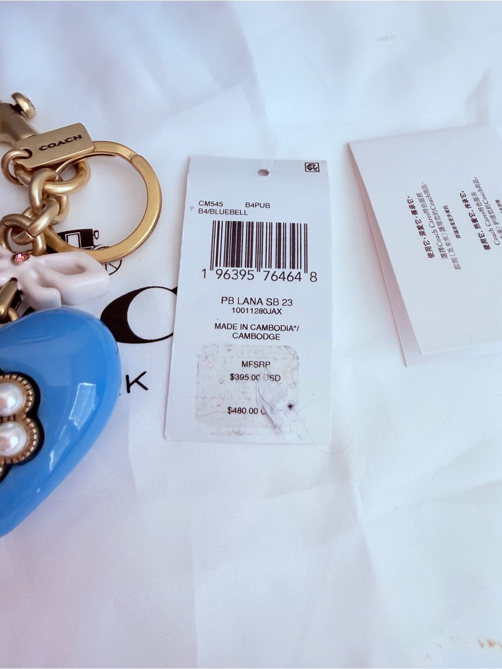 Coach Bluebell Lana 23 Pebbled Leather Satchel & Coach Blue heart Charm lot EUC - Picture 13 of 14